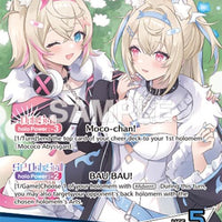 Image for FUWAMOCO (OSR) (hBP03-004) - Hololive