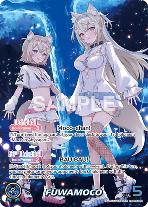 Image for FUWAMOCO (OUR) (hBP03-004) - Hololive