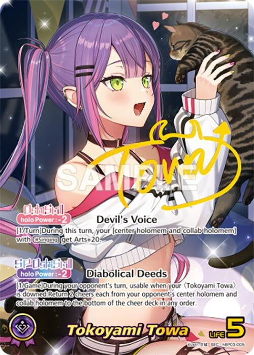 Image for Tokoyami Towa (SEC) (hBP03-005) - Hololive