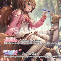 Image for Ayunda Risu (OUR) (hBP03-008) - Hololive