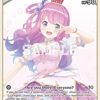 Image for Himemori Luna (C) (hBP03-009) (hBP03-009) - Hololive