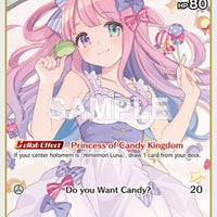 Image for Himemori Luna (S) (hBP03-010) (hBP03-010) - Hololive