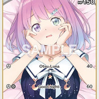 Image for Himemori Luna (S) (hBP03-011) (hBP03-011) - Hololive