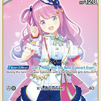 Image for Himemori Luna (S) (hBP03-012) (hBP03-012) - Hololive