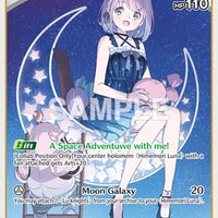 Image for Himemori Luna (R) (hBP03-013) - Hololive