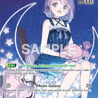 Image for Himemori Luna (SR) (hBP03-013) (hBP03-013) - Hololive