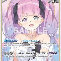 Image for Himemori Luna (RR) (hBP03-014) - Hololive