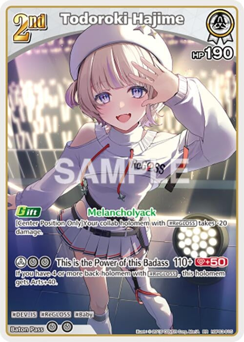 Image for Todoroki Hajime (RR) (hBP03-015) - Hololive
