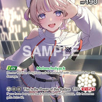 Image for Todoroki Hajime (SR) (hBP03-015) (hBP03-015) - Hololive