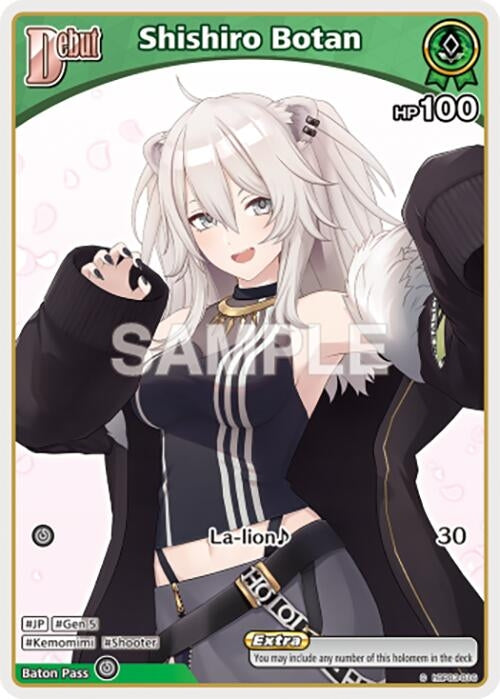 Image for Shishiro Botan (C) (hBP03-016) (hBP03-016) - Hololive