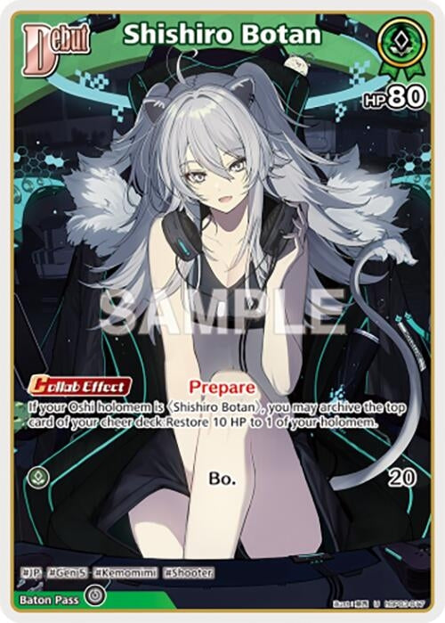 Image for Shishiro Botan (U) (hBP03-017) (hBP03-017) - Hololive