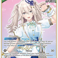 Image for Shishiro Botan (S) (hBP03-019) (hBP03-019) - Hololive