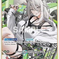 Image for Shishiro Botan (R) (hBP03-020) - Hololive