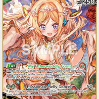 Image for Aki Rosenthal (R) (hBP03-022) - Hololive