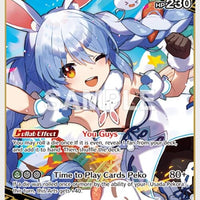 Image for Usada Pekora (R) (hBP03-023) - Hololive