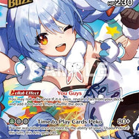 Image for Usada Pekora (SR) (hBP03-023) - Hololive