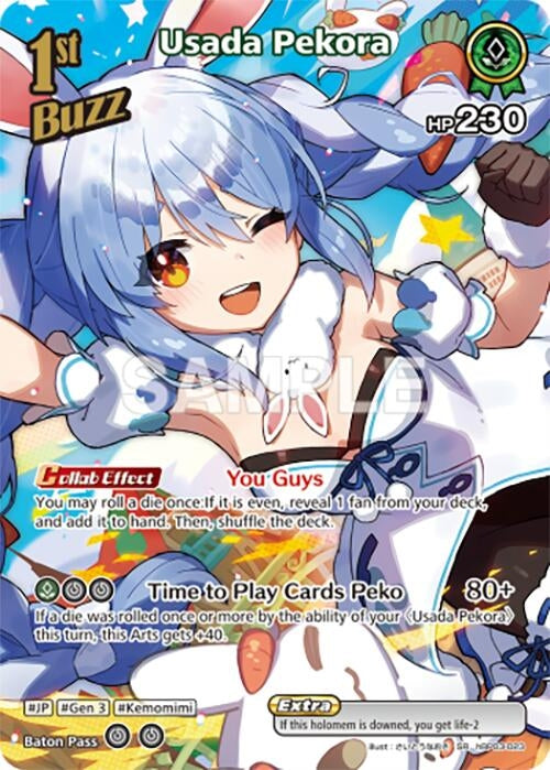 Image for Usada Pekora (SR) (hBP03-023) - Hololive