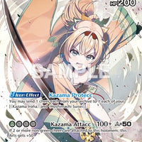 Image for Kazama Iroha (SR) (hBP03-024) - Hololive