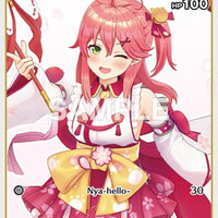 Image for Sakura Miko (C) (hBP03-025) (hBP03-025) - Hololive