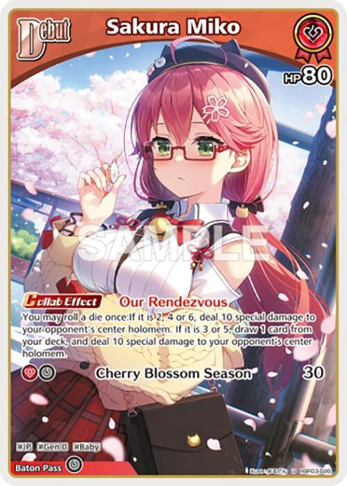 Image for Sakura Miko (U) (hBP03-026) (hBP03-026) - Hololive