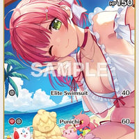 Image for Sakura Miko (S) (hBP03-027) (hBP03-027) - Hololive