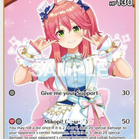 Image for Sakura Miko (U) (hBP03-028) (hBP03-028) - Hololive
