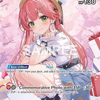 Image for Sakura Miko (SR) (hBP03-029) (hBP03-029) - Hololive