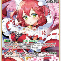 Image for Sakura Miko (RR) (hBP03-030) - Hololive
