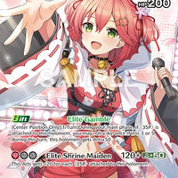 Image for Sakura Miko (UR) (hBP03-030) - Hololive