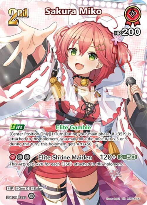 Image for Sakura Miko (UR) (hBP03-030) - Hololive