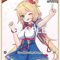 Image for Akai Haato (C) (hBP03-031) (hBP03-031) - Hololive