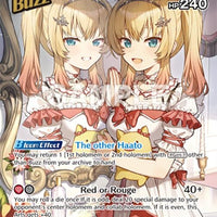 Image for Akai Haato (SR) (hBP03-034) - Hololive