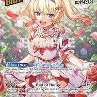 Image for Akai Haato (UR) (hBP03-034) - Hololive