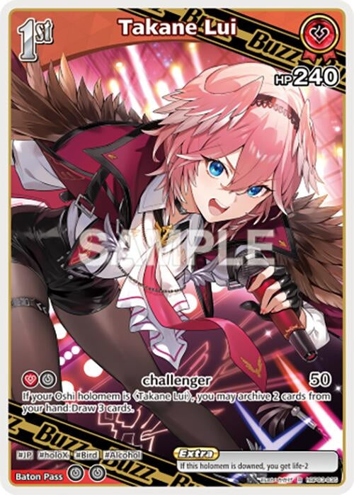 Image for Takane Lui (R) (hBP03-035) - Hololive