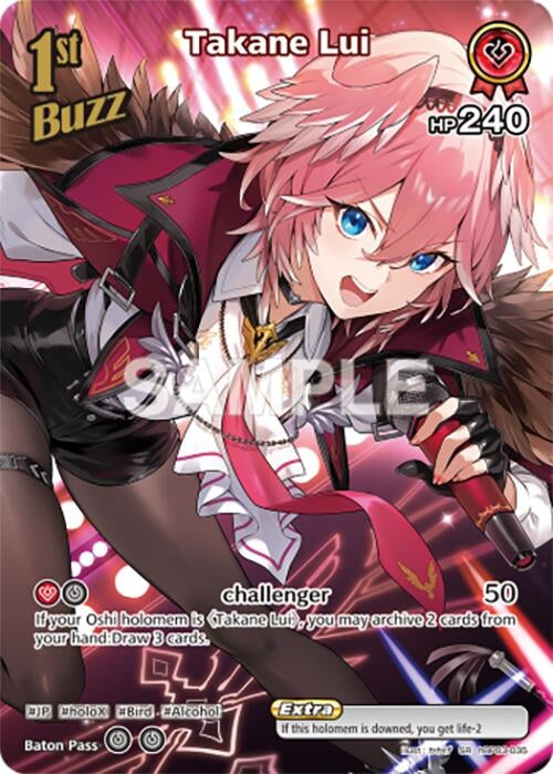 Image for Takane Lui (SR) (hBP03-035) - Hololive