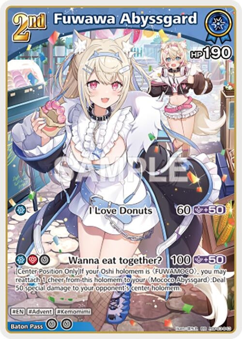 Image for Fuwawa Abyssgard (RR) (hBP03-043) - Hololive