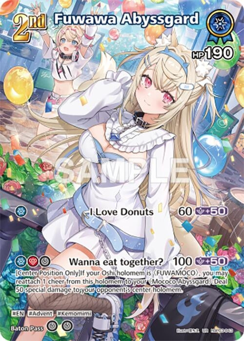 Image for Fuwawa Abyssgard (UR) (hBP03-043) - Hololive