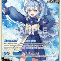 Image for Kobo Kanaeru (R) (hBP03-045) - Hololive