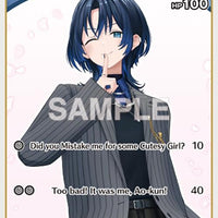 Image for Hiodoshi Ao (C) (hBP03-046) (hBP03-046) - Hololive