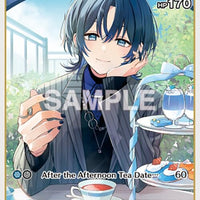 Image for Hiodoshi Ao (S) (hBP03-047) (hBP03-047) - Hololive