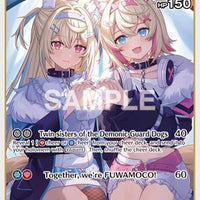 Image for FUWAMOCO (R) (hBP03-050) - Hololive