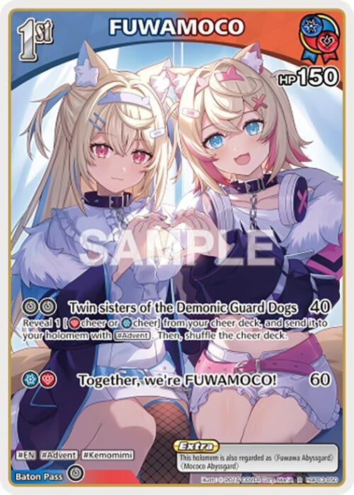 Image for FUWAMOCO (R) (hBP03-050) - Hololive