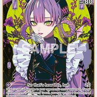 Image for Tokoyami Towa (S) (hBP03-052) (hBP03-052) - Hololive