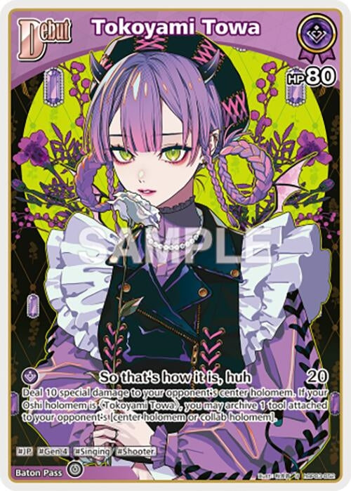 Image for Tokoyami Towa (U) (hBP03-052) (hBP03-052) - Hololive