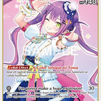 Image for Tokoyami Towa (S) (hBP03-054) (hBP03-054) - Hololive