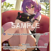 Image for Tokoyami Towa (R) (hBP03-055) - Hololive