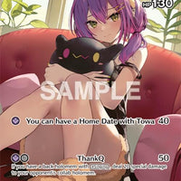 Image for Tokoyami Towa (SR) (hBP03-055) (hBP03-055) - Hololive