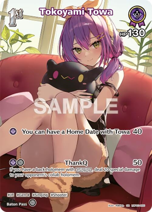 Image for Tokoyami Towa (SR) (hBP03-055) (hBP03-055) - Hololive