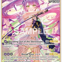 Image for Tokoyami Towa (RR) (hBP03-056) - Hololive