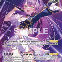 Image for Tokoyami Towa (UR) (hBP03-056) - Hololive